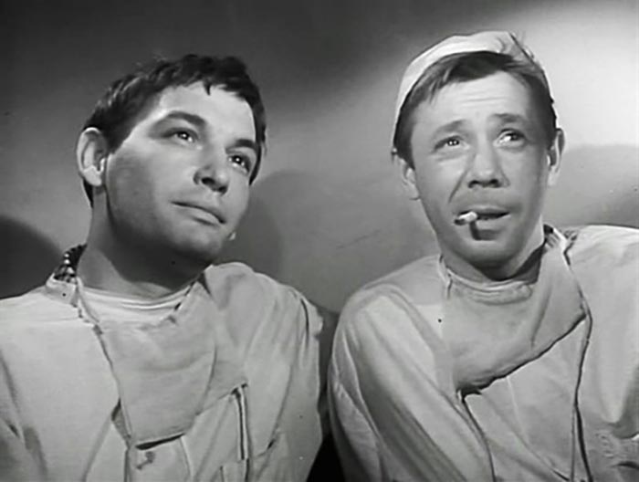 кадр Коллеги 2