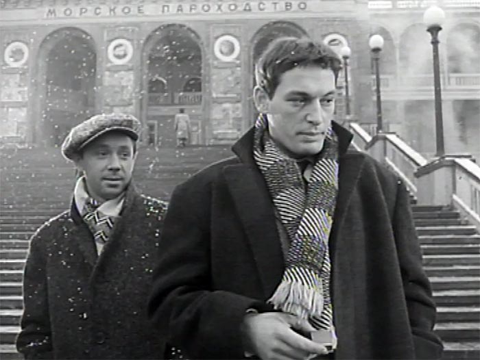 кадр Коллеги 5