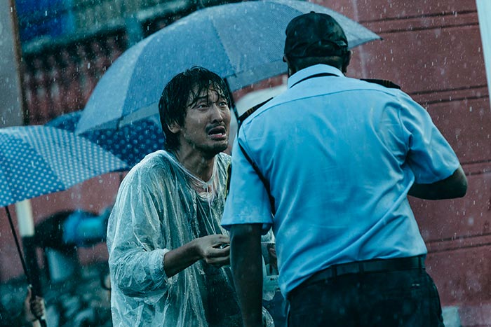 Кадр из фильма Коллекционер душ кадр Коллекционер душ 3