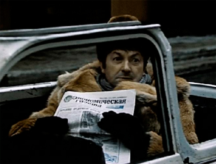 кадр Комедия давно минувших дней 10