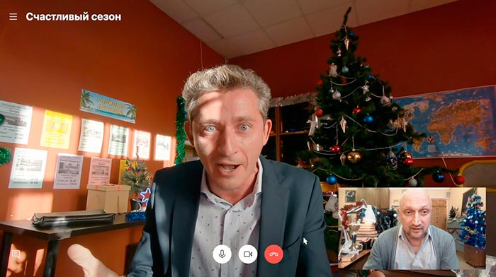 кадр Игрок 5