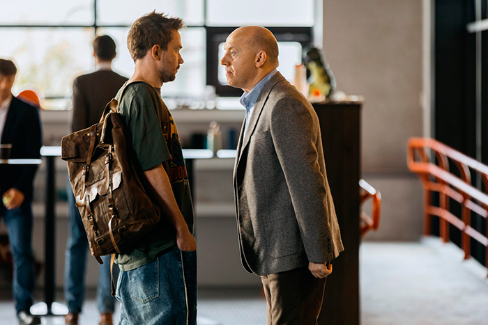 кадр Комментируй это 7