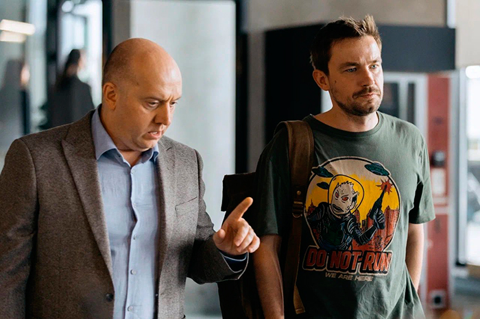 кадр Комментируй это 10