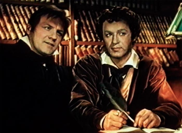 кадр Композитор Глинка 2