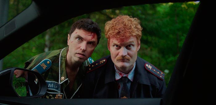 кадр Концерт отменяется 10