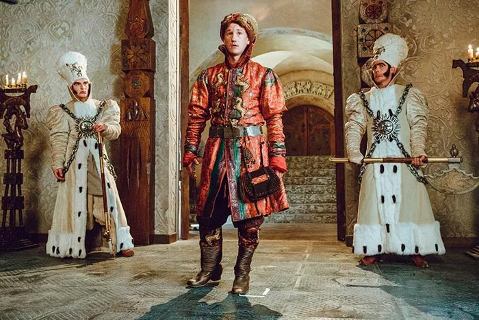 кадр Конёк горбунок 8