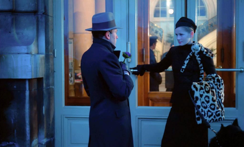 кадр Конформист 17