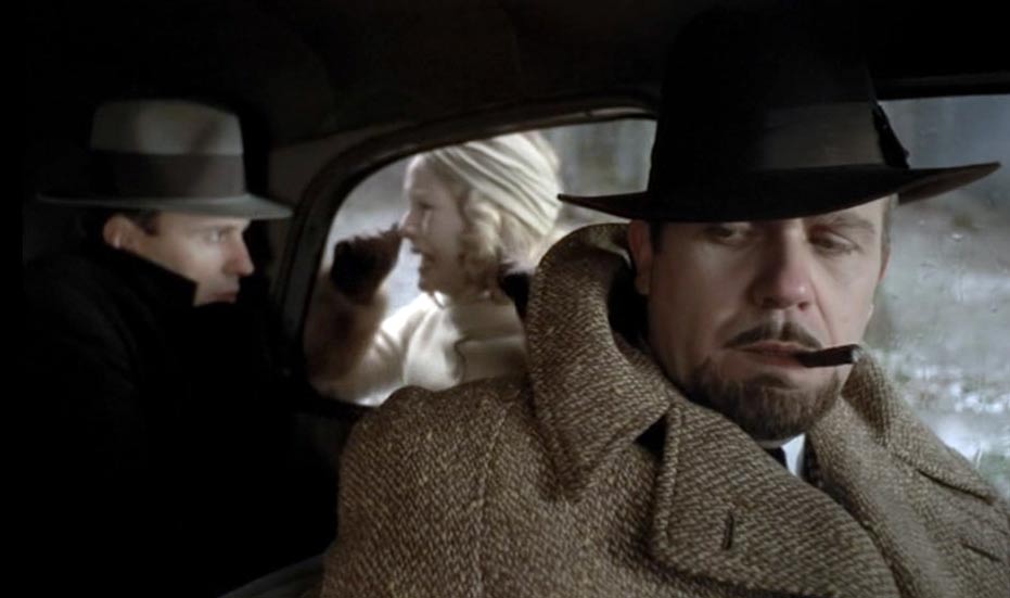 кадр Конформист 20