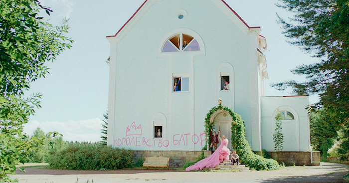 Кадр из фильма Королевство кадр Королевство 9