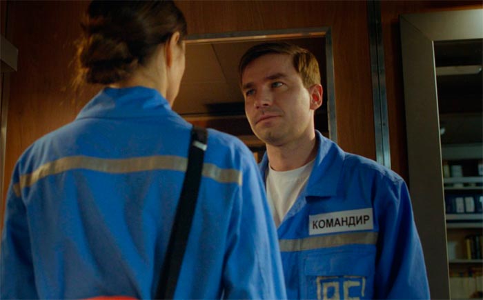 кадр Кракен 11