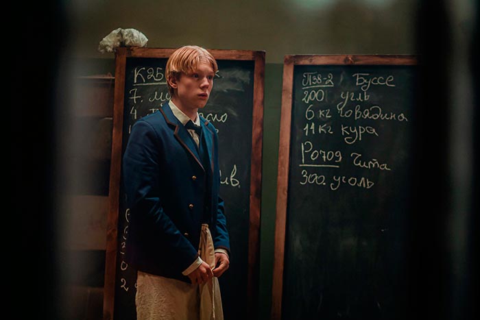 Кадр из фильма Красный шёлк кадр Красный шёлк 6