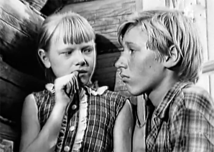 кадр Красно солнышко 4