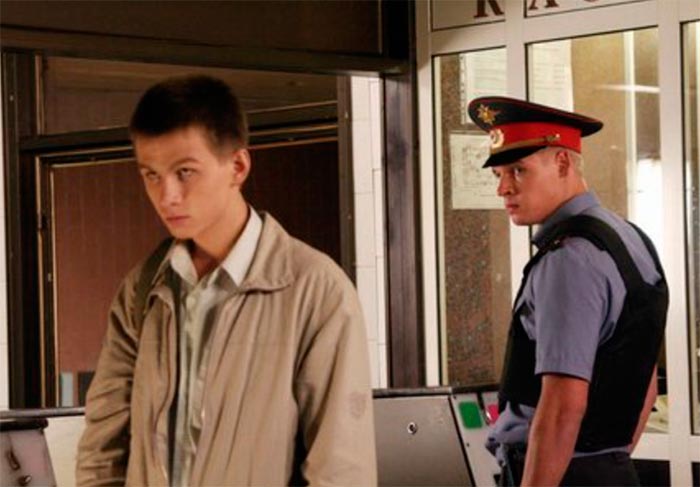 кадр Кремень 8