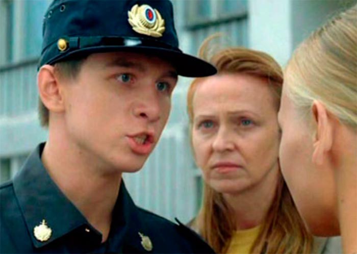 кадр Кремень 9