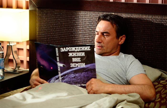 Кадр из фильма Крепкий брак кадр Крепкий брак 5