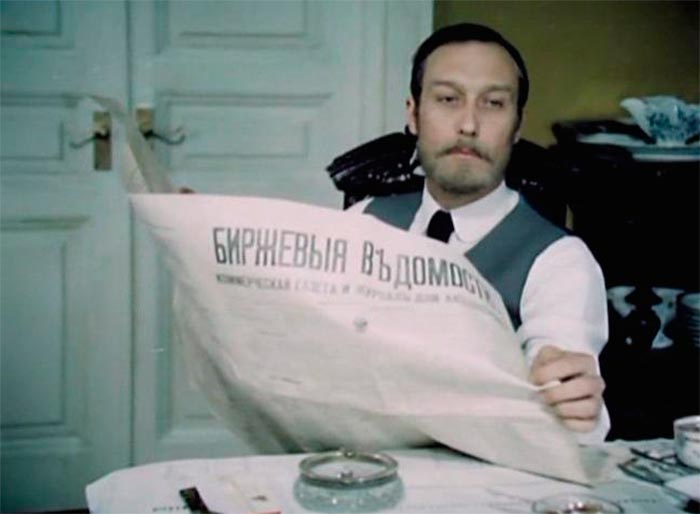 Фильм «Крейцерова соната» (1987) - сюжет, актеры и роли, кадры из фильма