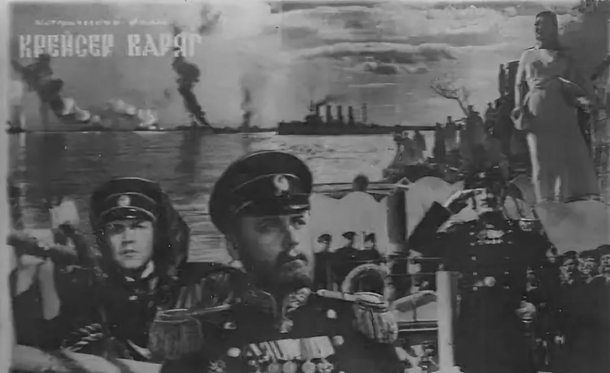 кадр Крейсер «Варяг» 7