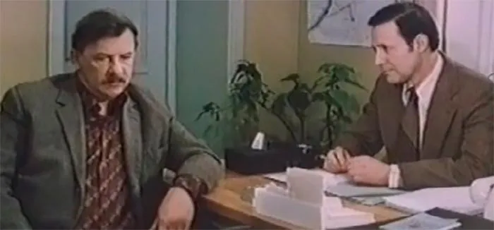 кадр Крик тишины 4