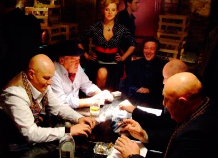 кадр Криминальные обстоятельства 5