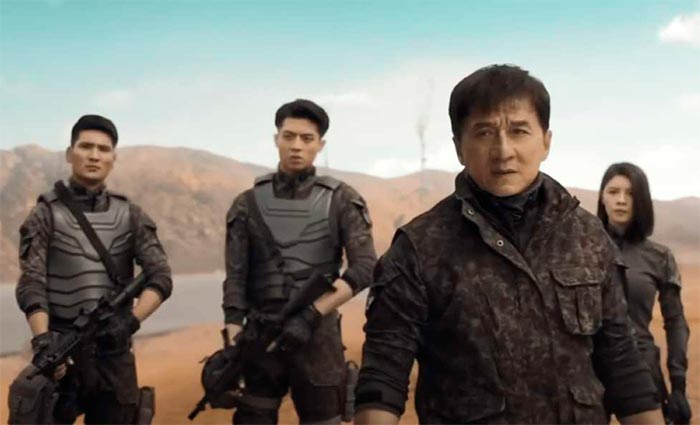 Фильм «Круче некуда» (2023) - сюжет, актеры и роли, кадры из фильма