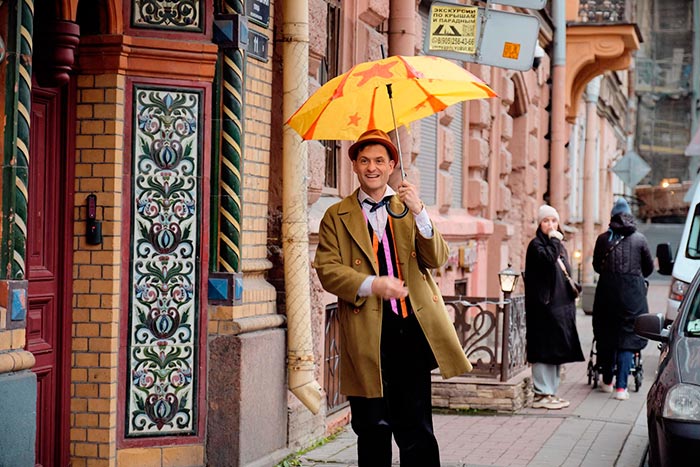 кадр Кто вызвал аниматора? 10