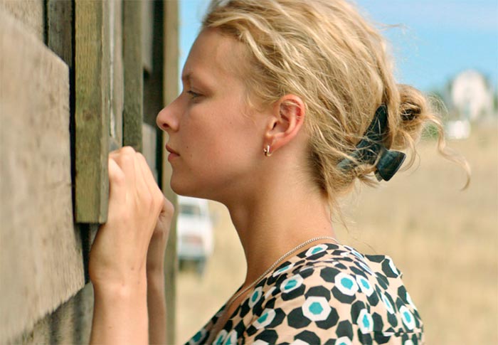 кадр Кукла 10