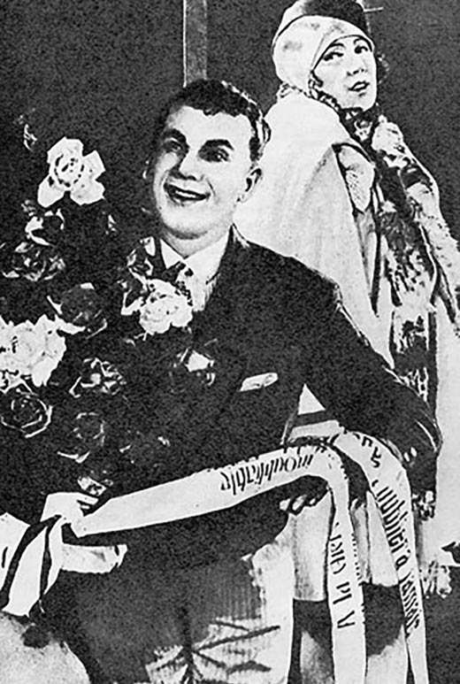 кадр Кукла с миллионами 2