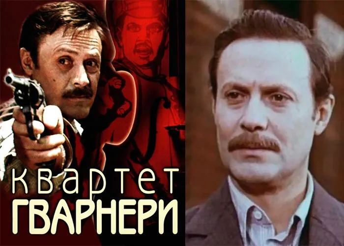 Кадр из фильма Квартет Гварнери постер фильм Квартет Гварнери