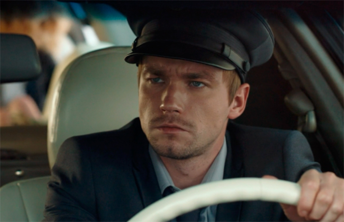 Кадр из фильма Лавстори кадр Лавстори 3