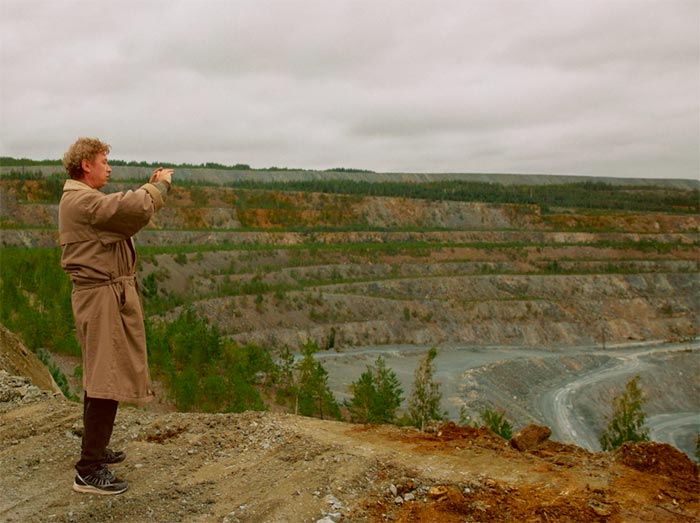 кадр Легенды наших предков 6