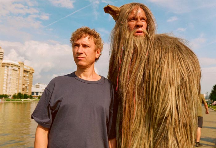 кадр Легенды наших предков 8