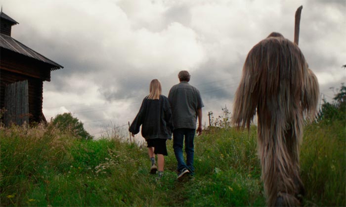 кадр Легенды наших предков 10