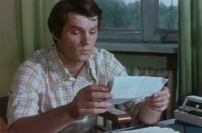 Кадр из фильма Лекарство против страха кадр Лекарство против страха 8