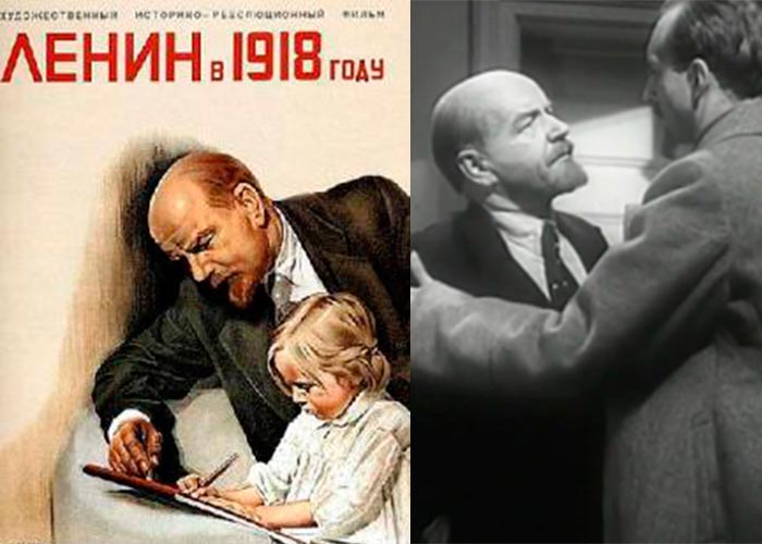 постер фильм Ленин в 1918 году