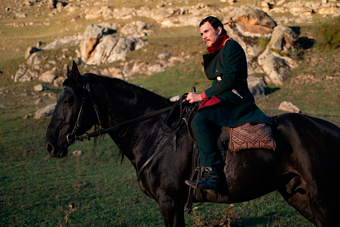 кадр Лермонтов 10