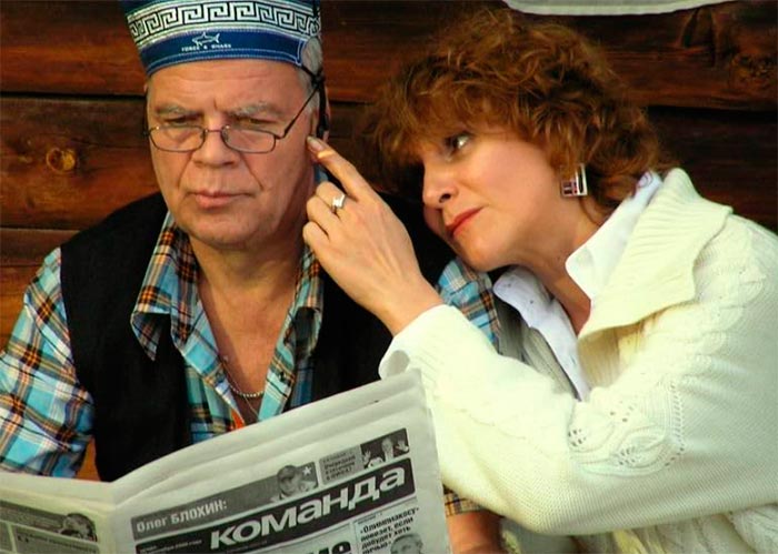 кадр Леший 10