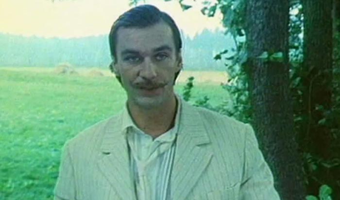 кадр Летние люди 11