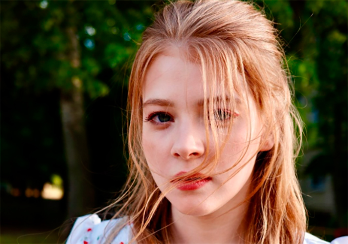 кадр Лето. Город. Любовь. 2