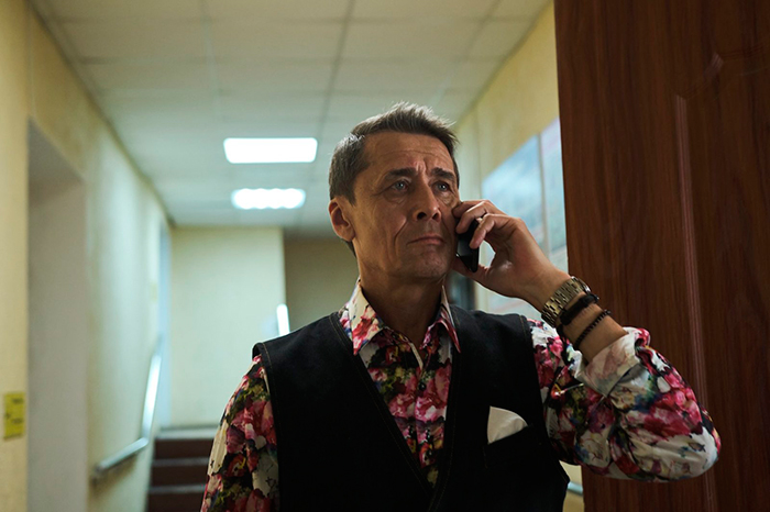 кадр Лето. Город. Любовь. 4