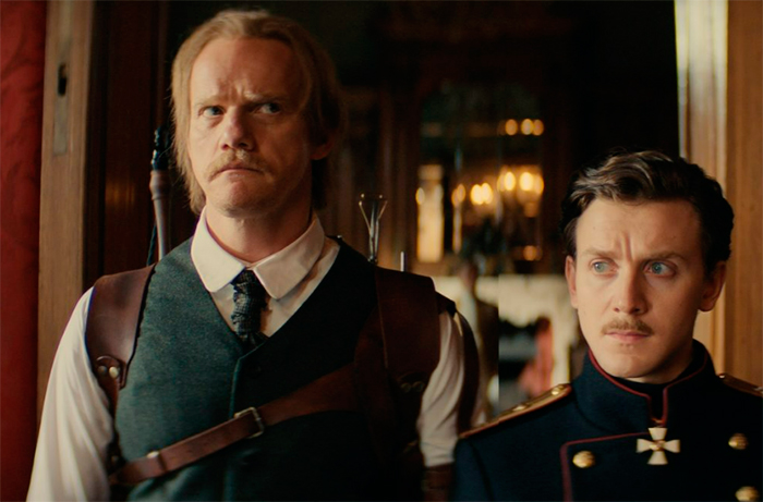 кадр Левша 9