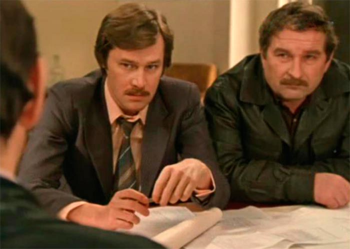 кадр Личные счёты 4