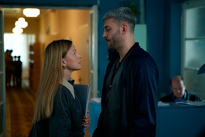 кадр Ложная тревога 2