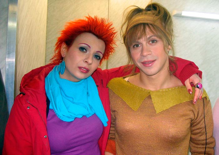 кадр Люби меня 8