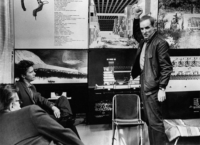 кадр Любить человека 4