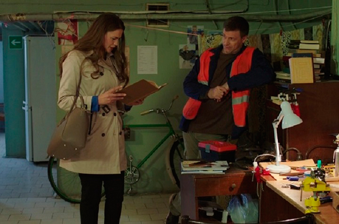 кадр Люблю тебя любую 7