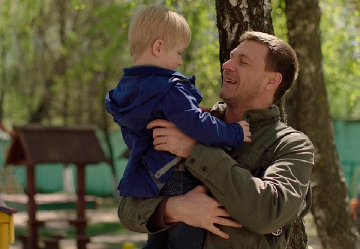 кадр Люблю тебя любую 8