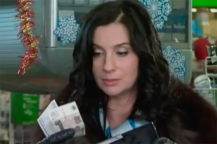 кадр Любовь и немного перца 3