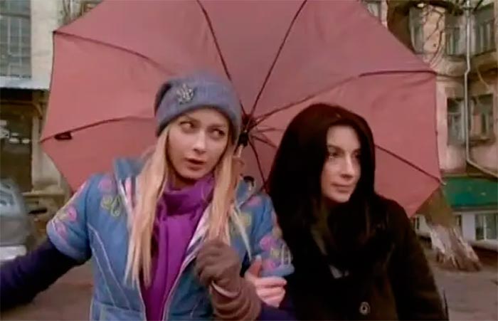 кадр Любовь и немного перца 10