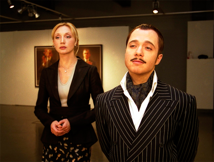 кадр Любовь-морковь 3