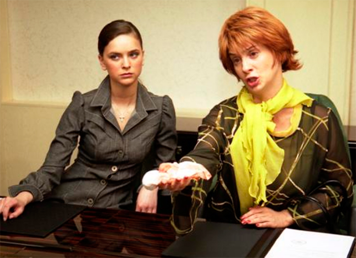 кадр Любовь-морковь 5